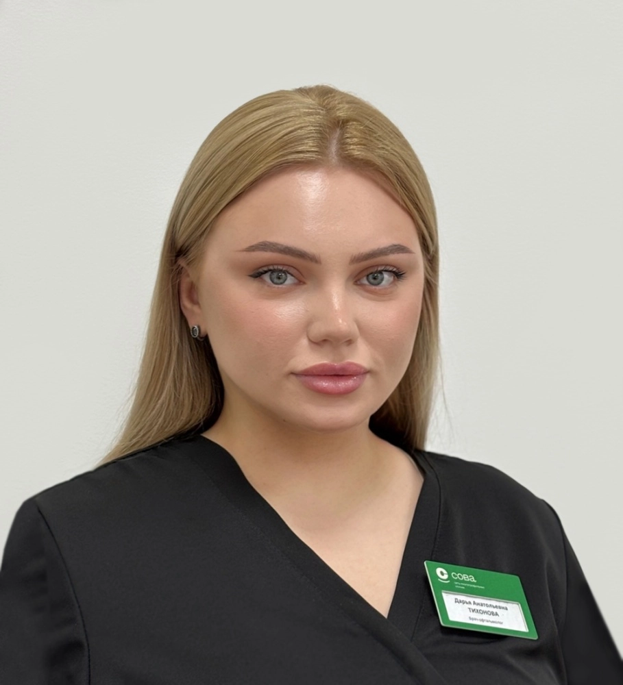 Тихонова Дарья Анатольевна