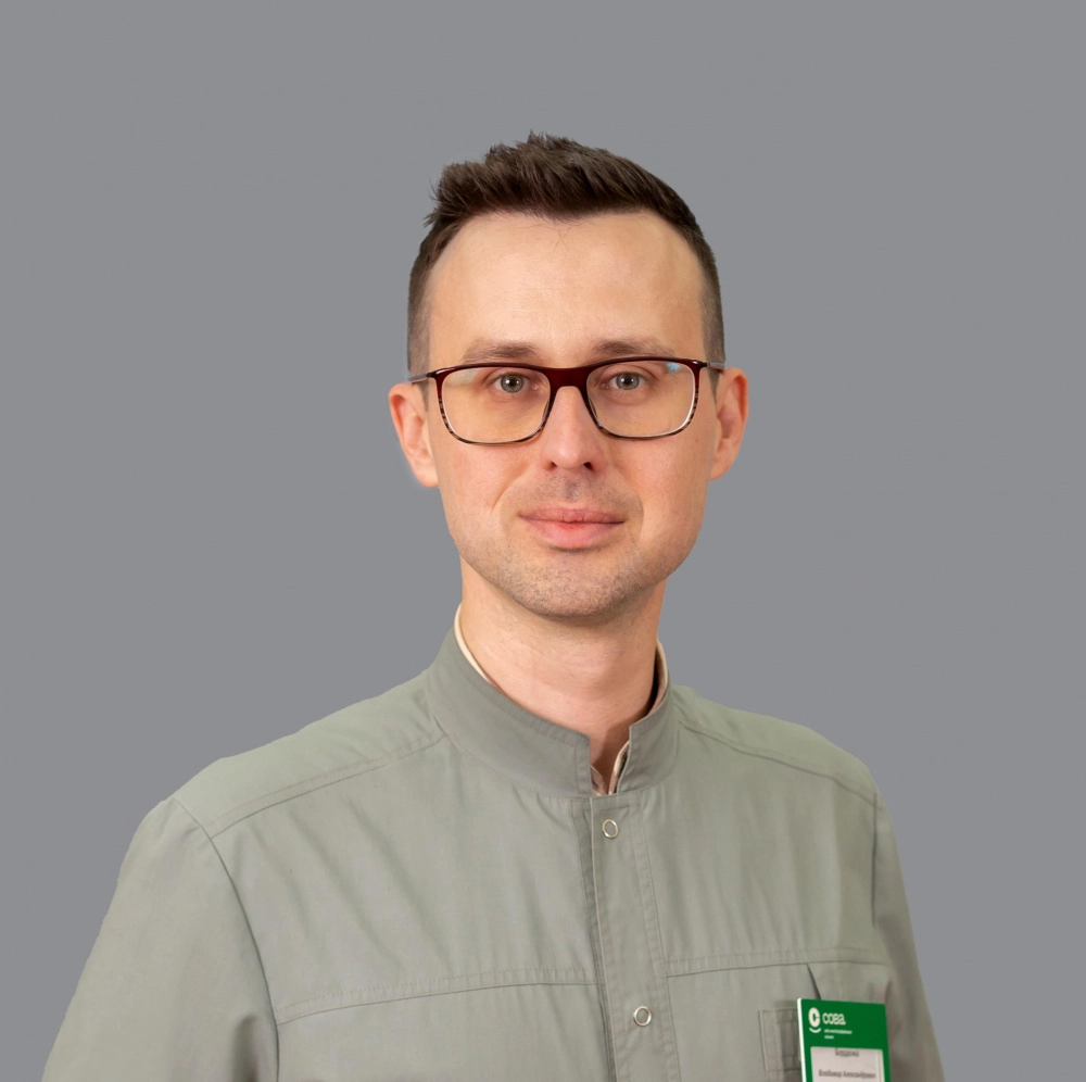 Бордюжа Владимир Александрович