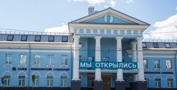 Галерея